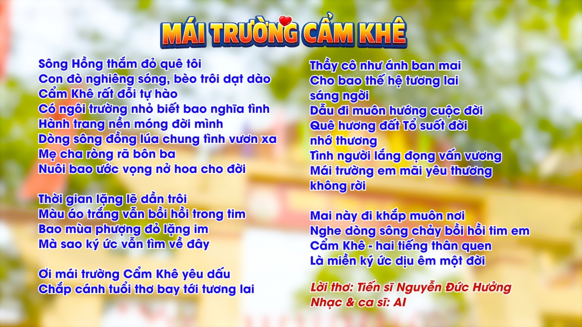 mai_truong_cam_khe.jpg